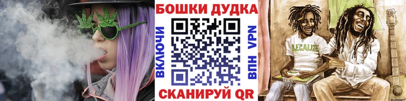 Купить Каннабис  АМФ  Мефедрон  A-PVP  Судак