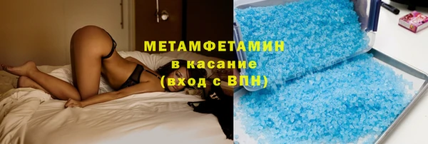 PSILOCYBIN Верхнеуральск
