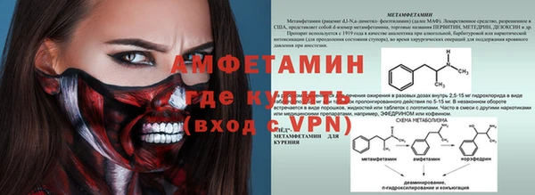 PSILOCYBIN Верхнеуральск