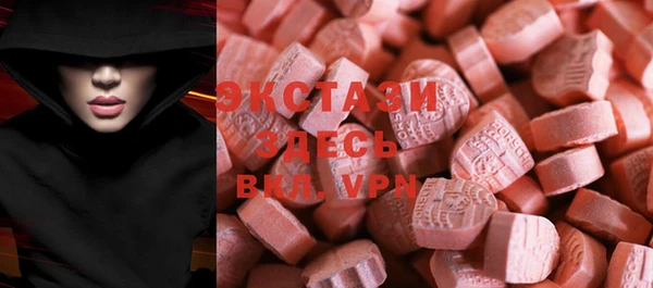 наркотики Строитель