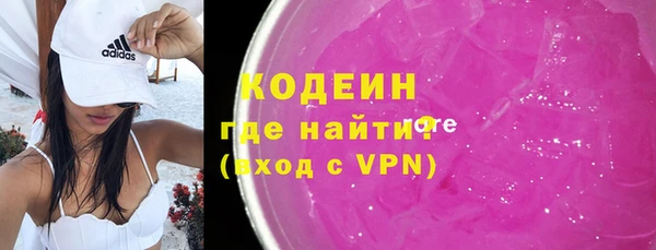 скорость mdpv Верея