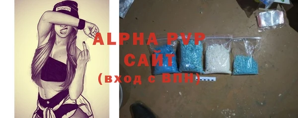 MDMA Верхний Тагил