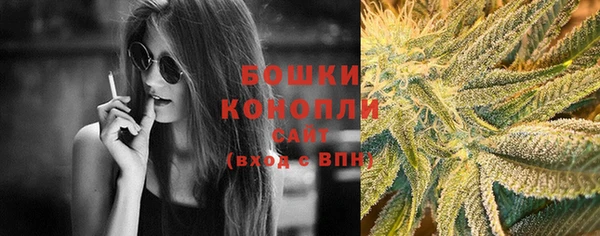скорость mdpv Верея
