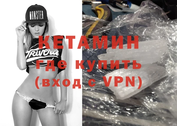 PSILOCYBIN Верхнеуральск