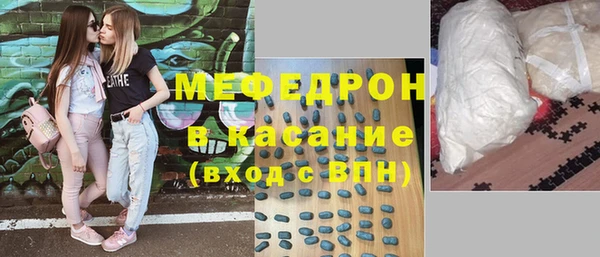 PSILOCYBIN Верхнеуральск