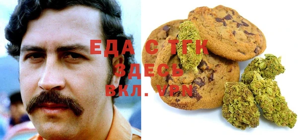 MDMA Верхний Тагил