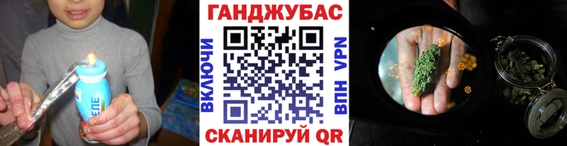 Марихуана гибрид  Купить закладки  Судак 